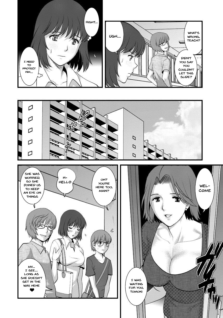 Hentai Manga Comic-Wife And Teacher Main-san 2-Chapter 1-12